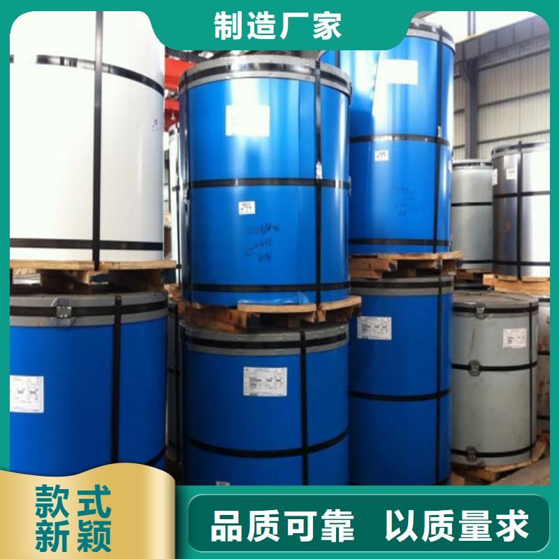 白银灰彩钢零售压瓦加工