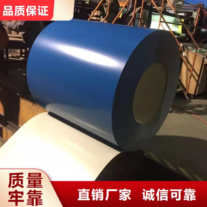 木纹彩涂卷批发零售上海宝钢