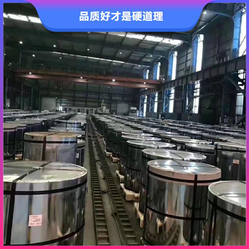 现货宝钢镀铝锌彩涂卷，0.5*1000宝钢乳白彩涂卷，可压瓦
