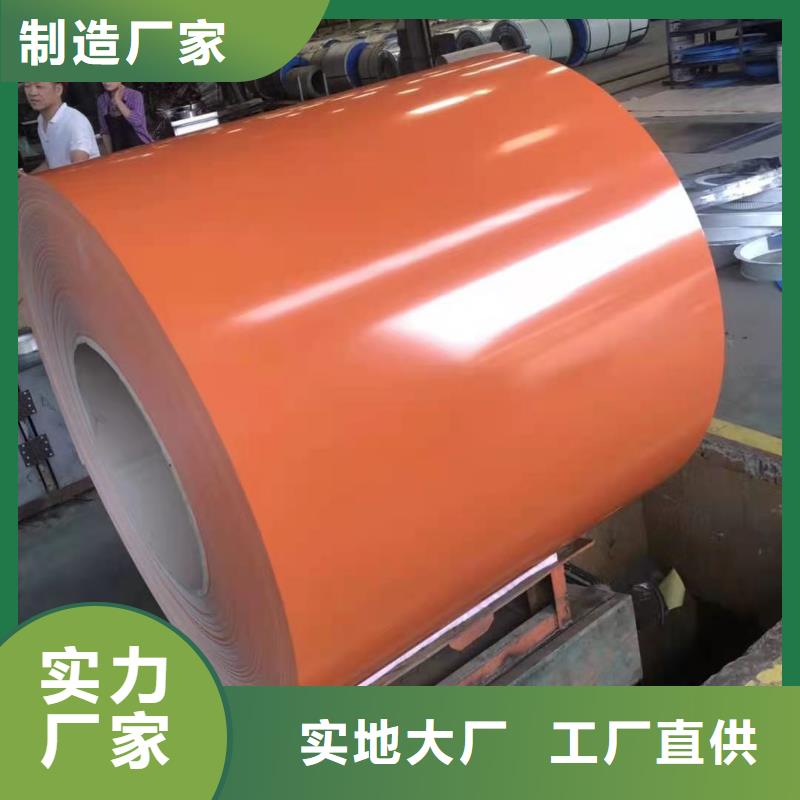 白银灰彩涂价格合理压瓦加工