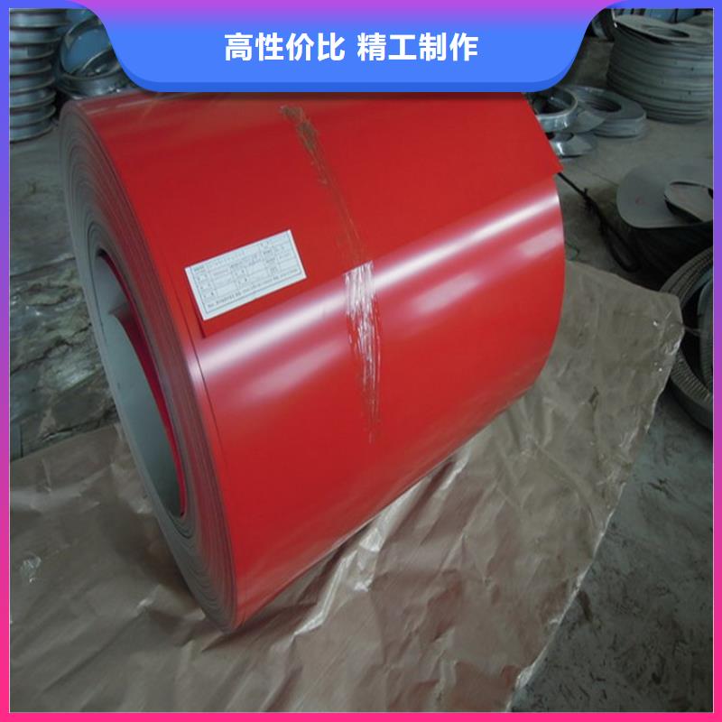 冰灰彩涂批发零售黄石