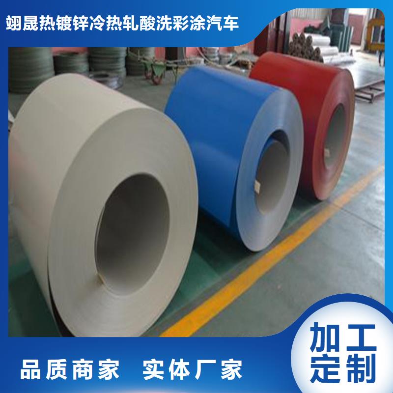 白银灰彩钢零售压瓦加工