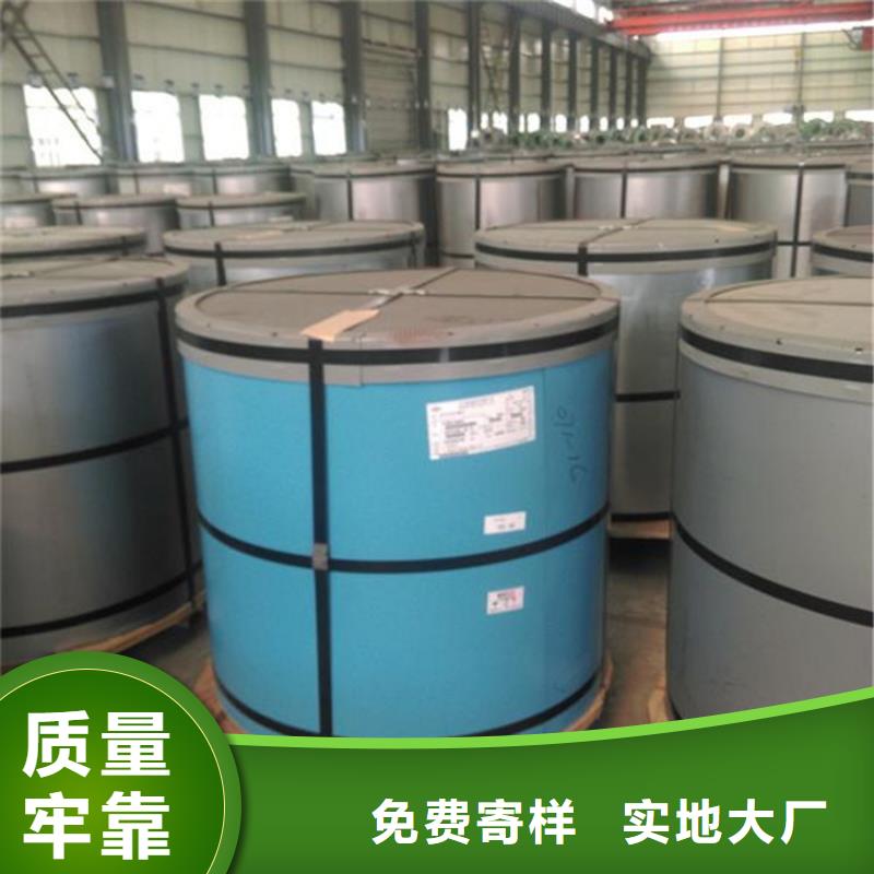 白灰免费咨询各大钢厂