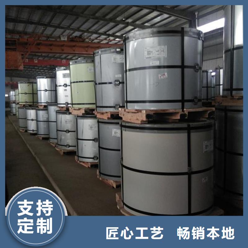 彩涂瓦楞板全国配送分条价格