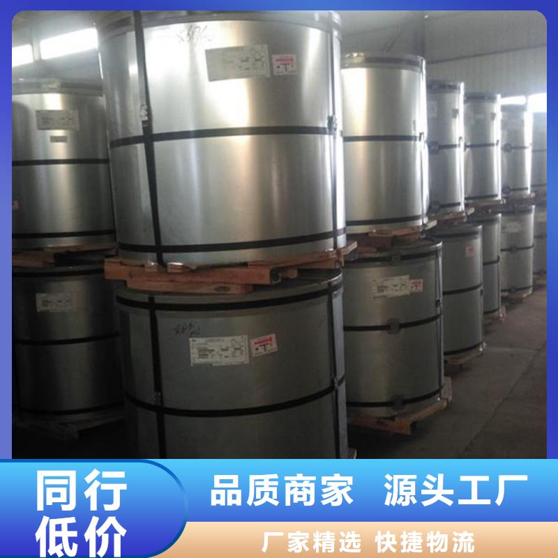 天津市宝钢青山镀锌彩涂卷建筑专用