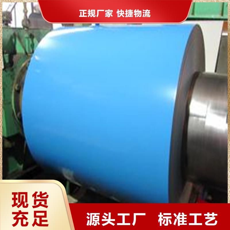白银灰彩钢零售压瓦加工