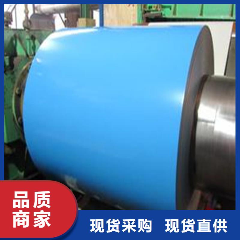 烨辉中国彩铝卷-PVDF氟碳彩涂卷厂家直销