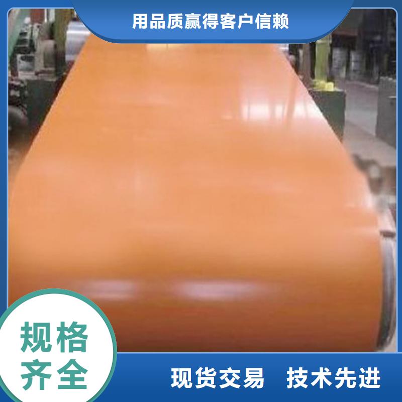 砖红彩涂批发价格加工压瓦