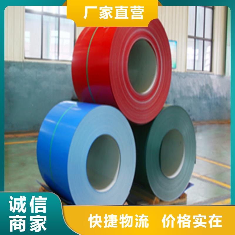 聚酯免费咨询直销价格