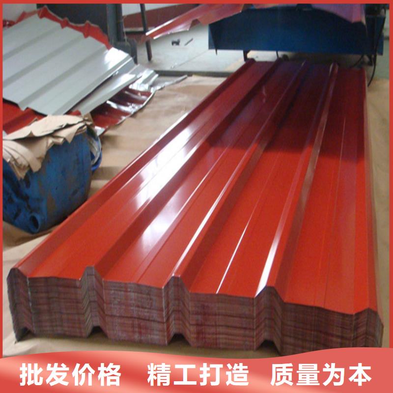 VCM盐化板批发零售加工分条