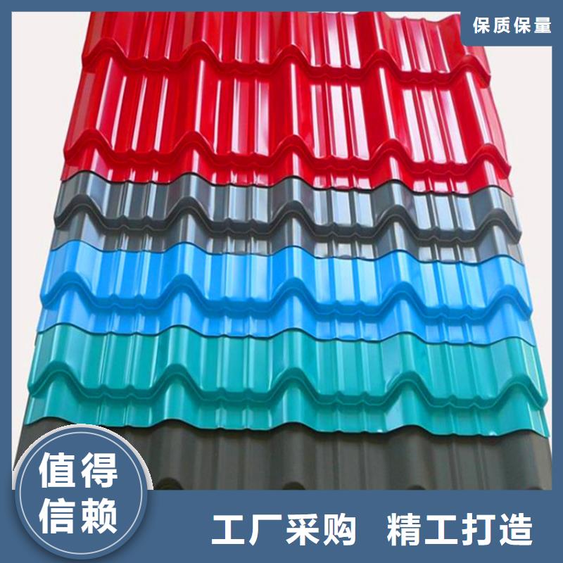 砖红彩涂批发价格加工压瓦