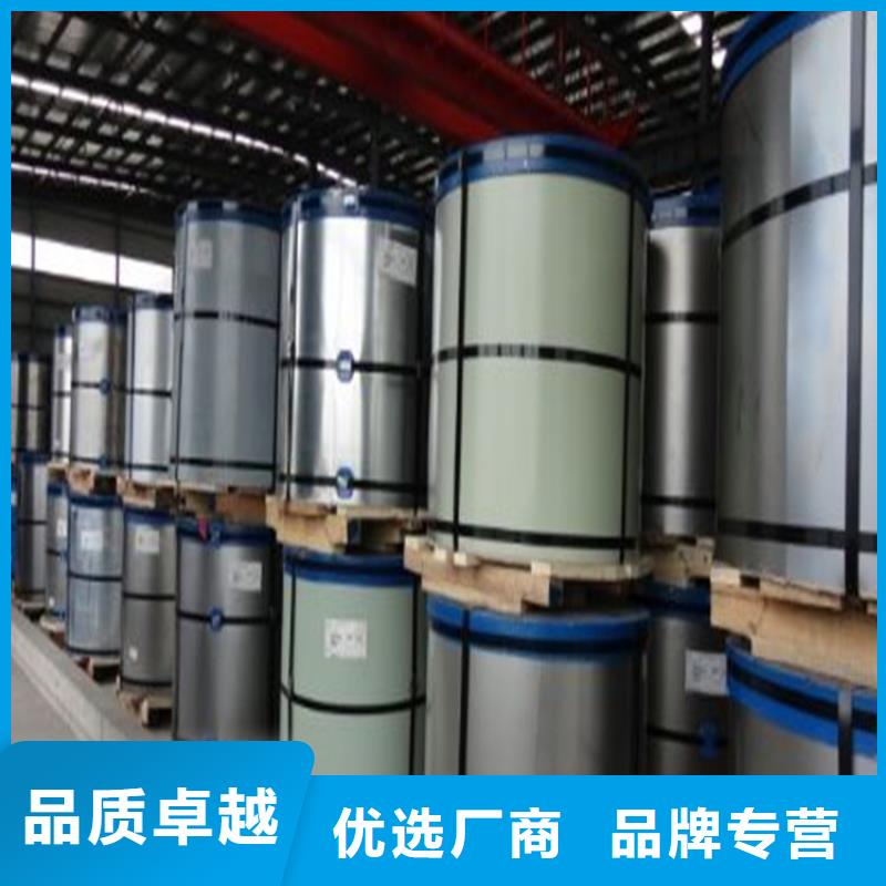 铁青灰彩涂卷值得信赖加工分条