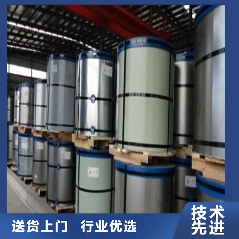 宝钢黄石高耐蚀0.3mm0.4mm彩涂卷