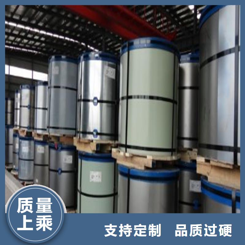 海蓝彩涂板货源充足加工分条