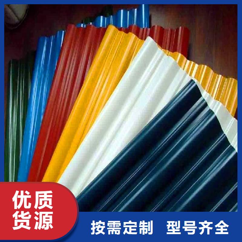 宝钢帝王白PVDF氟碳彩涂卷，宝钢股份偏聚二氟乙烯彩涂卷，可压瓦?