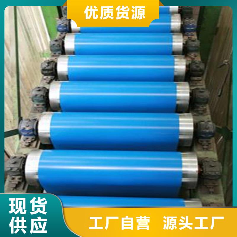 砖红彩涂批发价格加工压瓦