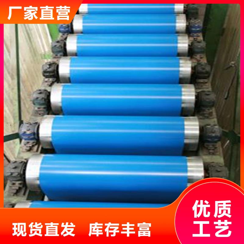 灰白彩钢免费咨询批发零售