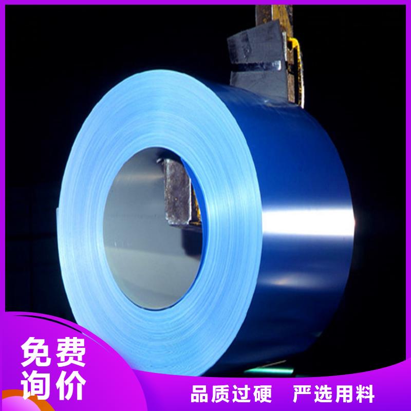 宝钢黄石高耐蚀0.3mm0.4mm彩涂卷