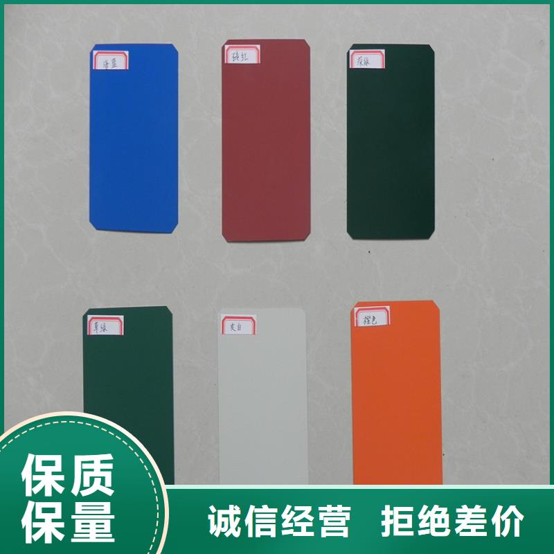 家电板现货齐全加工压瓦