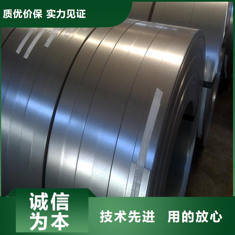 耐酸盐化板现货齐全加工开板