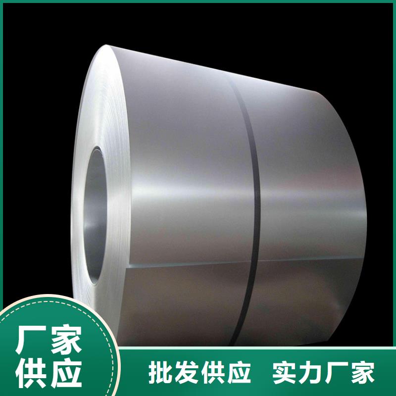 家电板现货齐全加工压瓦