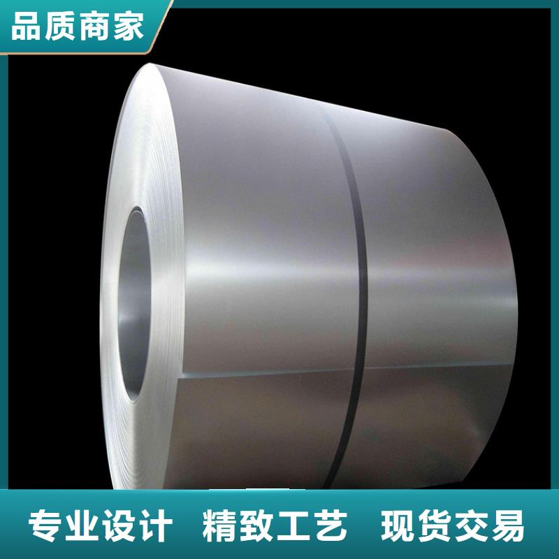 家电板品质放心加工压瓦