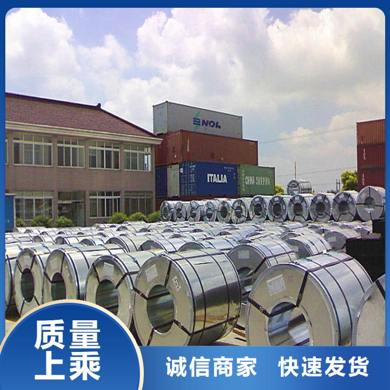 家电板质量放心加工压瓦