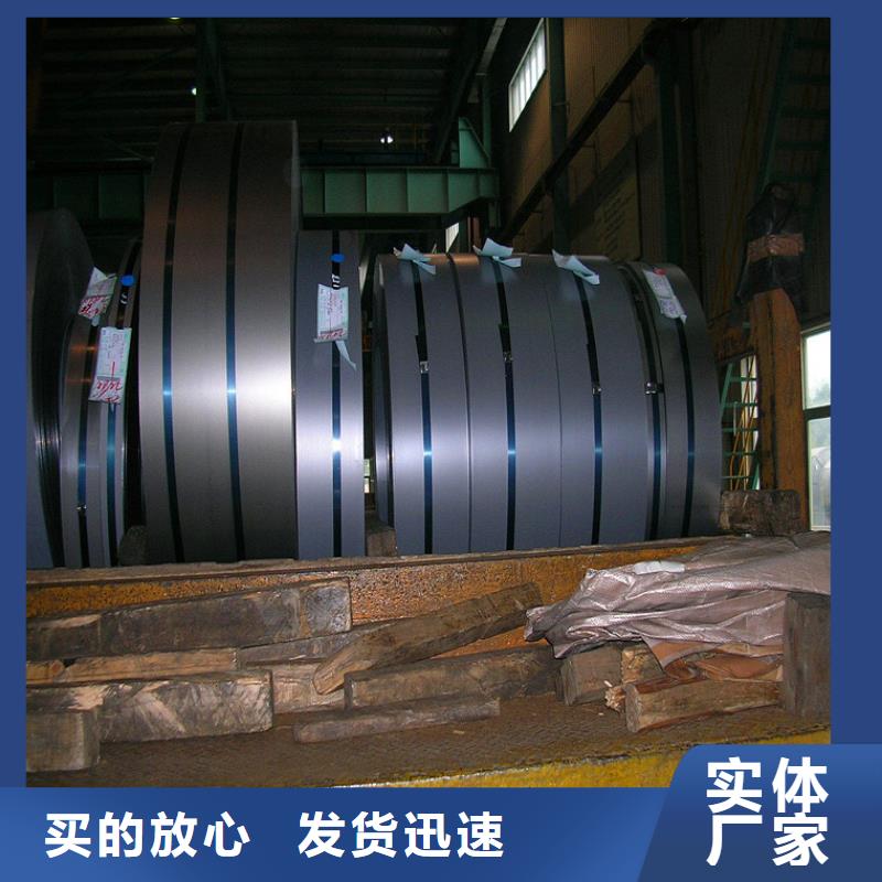 家电板现货齐全加工压瓦