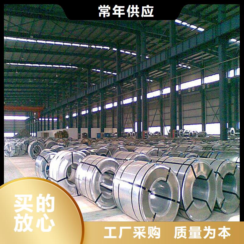 耐酸盐化板现货齐全加工开板