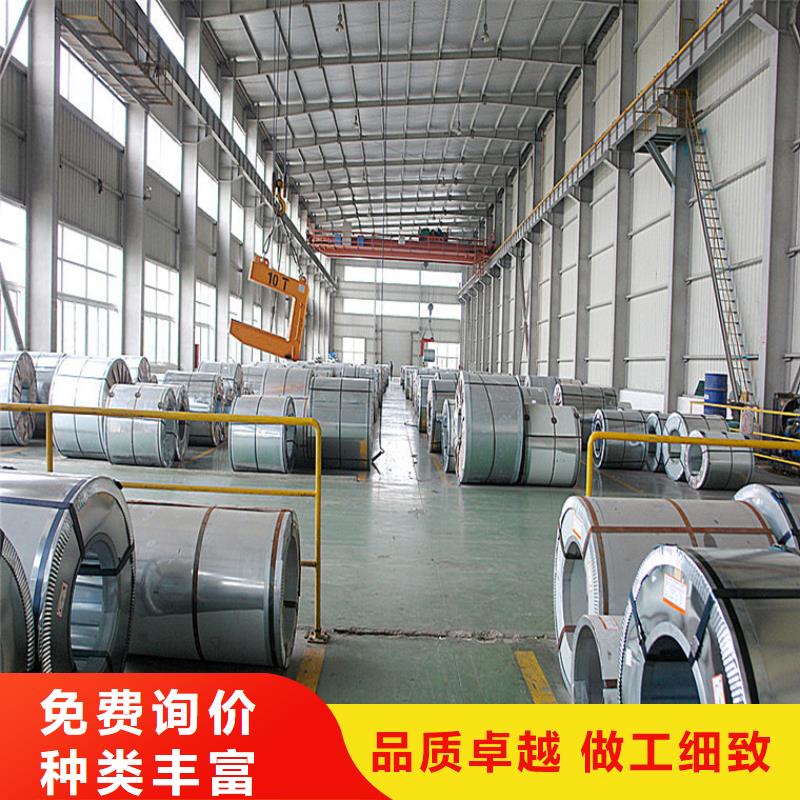 氟塑板产品介绍加工分条