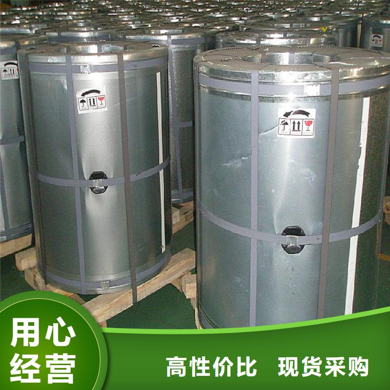 家电板现货齐全加工压瓦