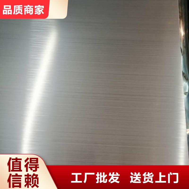 镀铝锌基板现货齐全加工分条