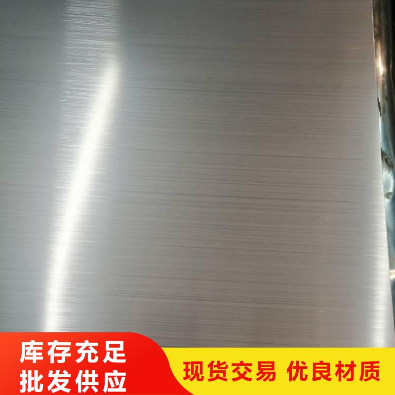 氟塑彩涂板全国走货加工分条
