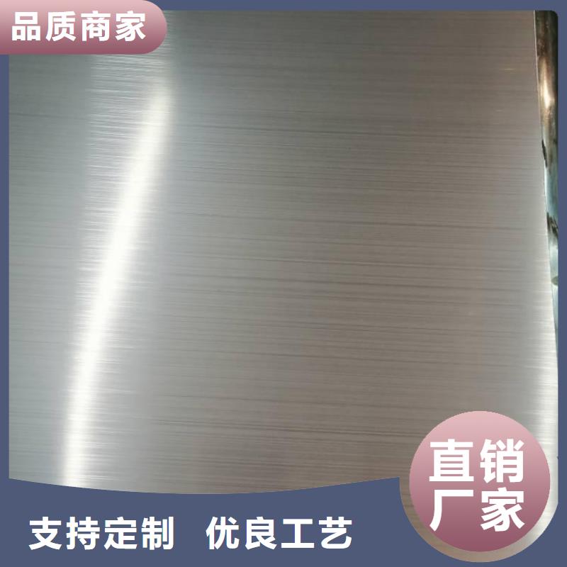 木纹彩涂板优惠报价加工分条