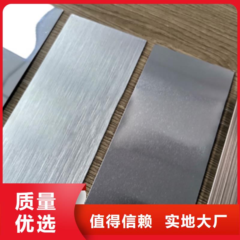 镀铝锌基板现货齐全加工分条
