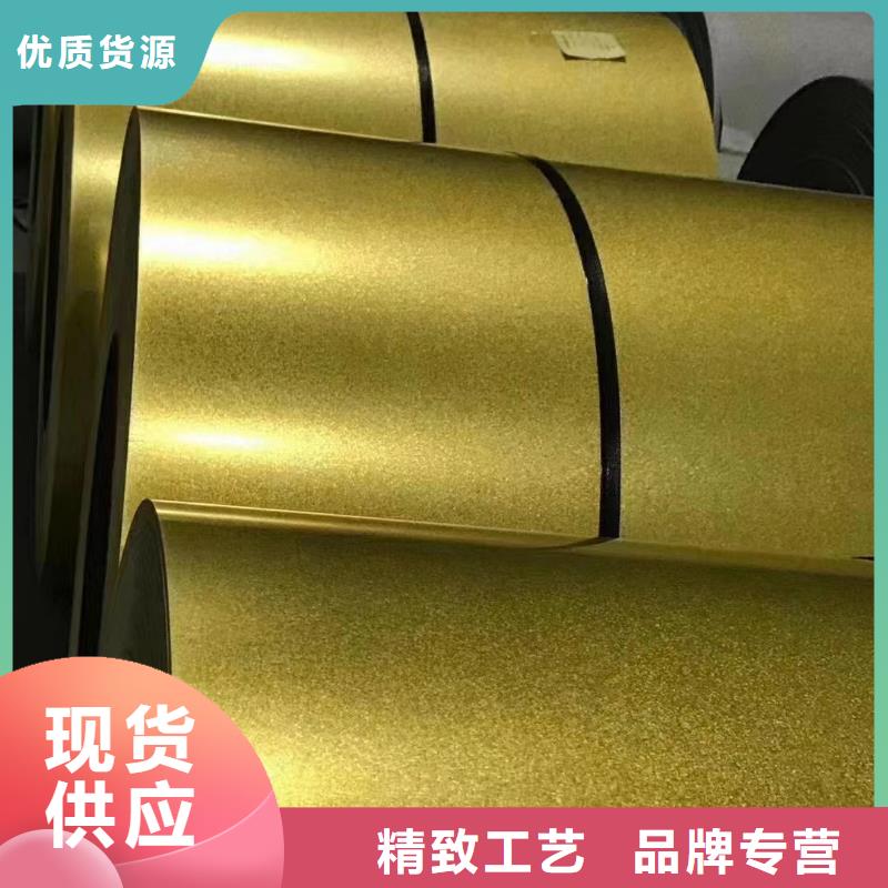 木纹彩涂板优惠报价加工分条