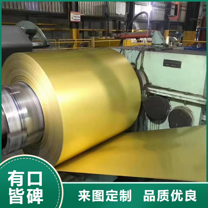 木纹彩涂板优惠报价加工分条
