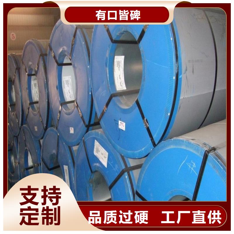 SAPH310－440现货供应鞍钢