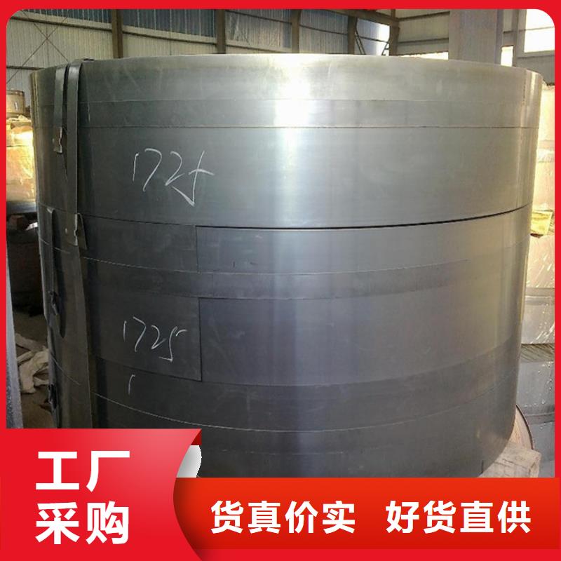 BLC－JD1在线咨询加工开平