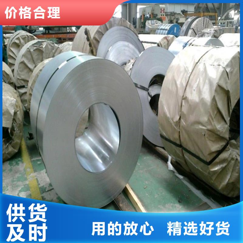 B330CL免费咨询武钢