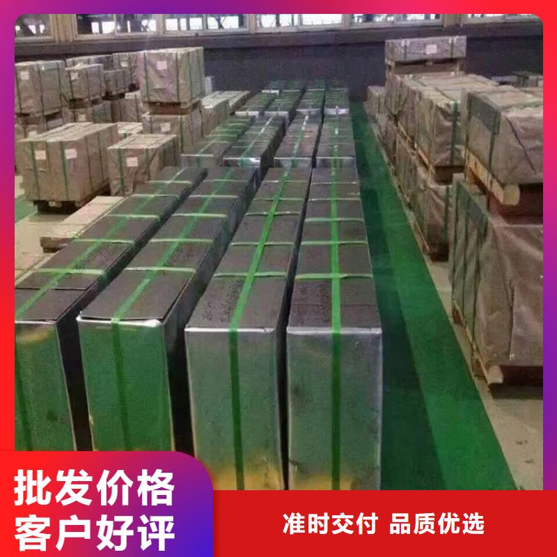 【供应】1.0-3.5mmSPHC酸洗汽车钢板酸洗板卷