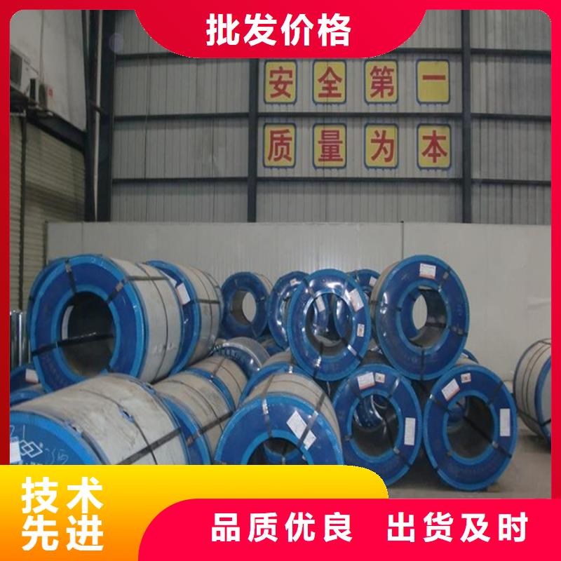 BLC－JD3欢迎来电首钢