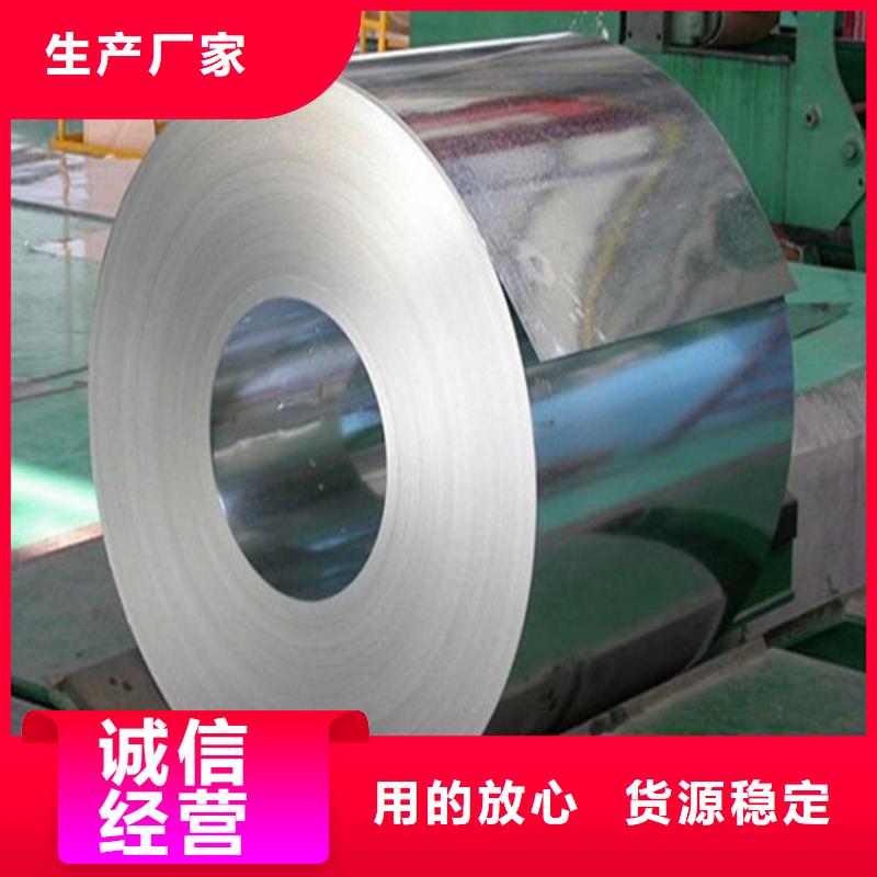B500NQ免费咨询加工分条