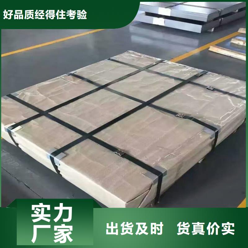 BLC－JD1在线咨询加工开平