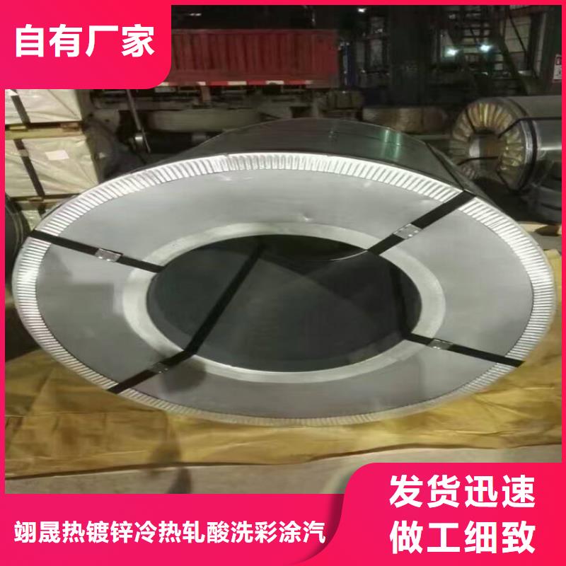 B350JL在线咨询加工开平