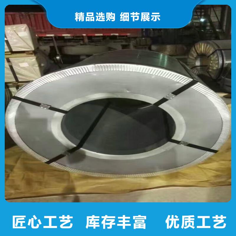 B330CL免费咨询武钢