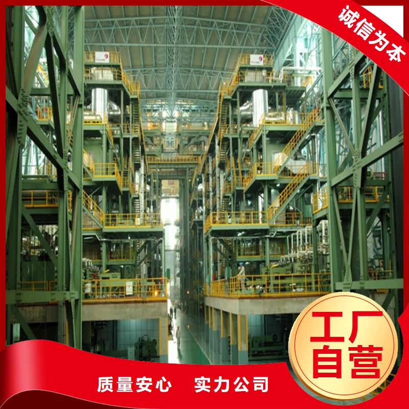 【供应】SP251-540PQ酸洗板卷热轧板卷可定尺开平+分条