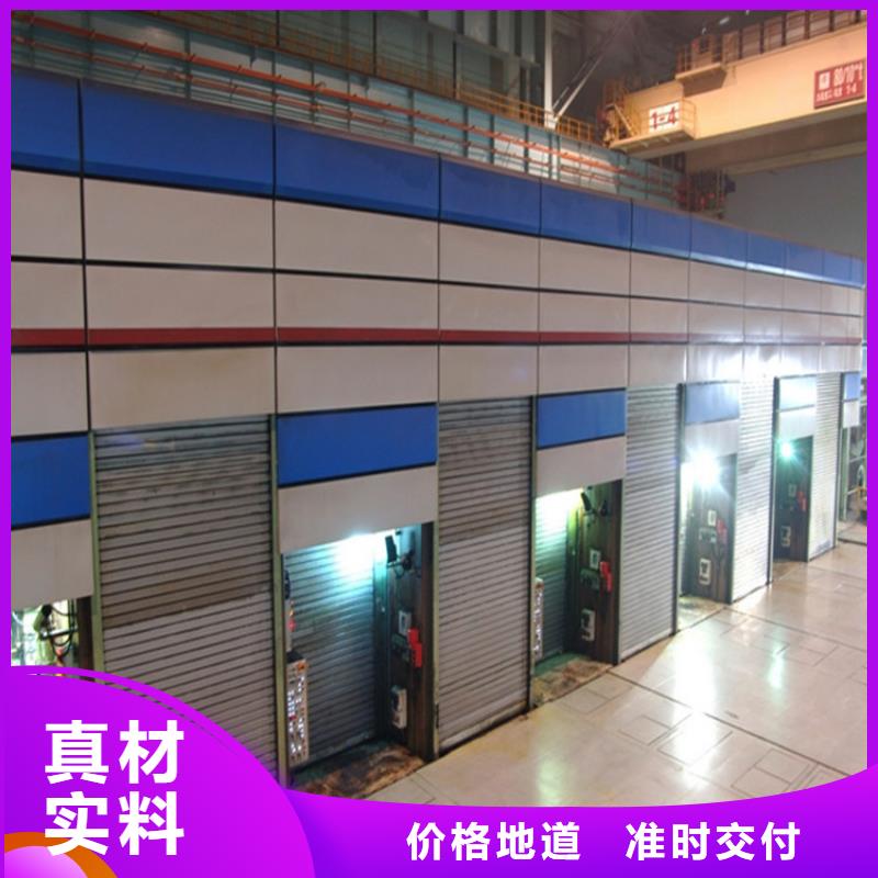 BLC－JD3欢迎来电首钢