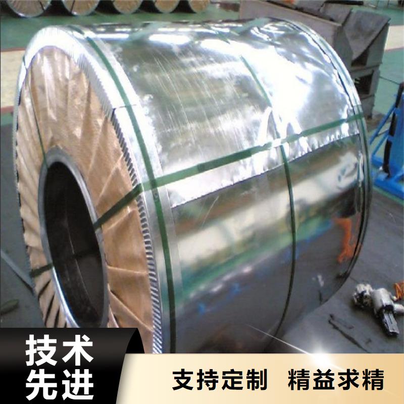 SPHT1、SPHT2、SPHT3、SPHT4现货供应武钢