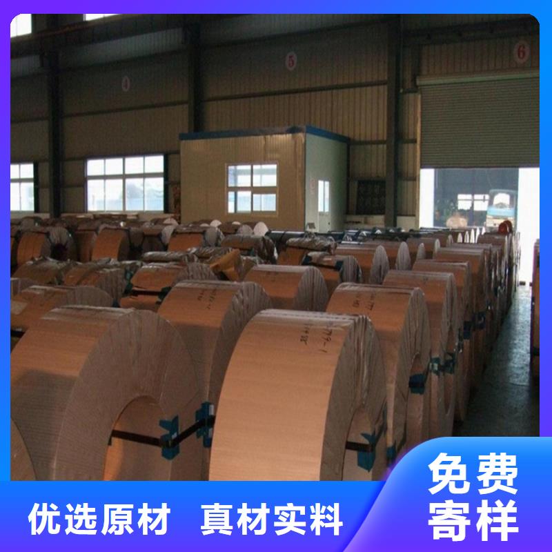 H180B批发零售武钢